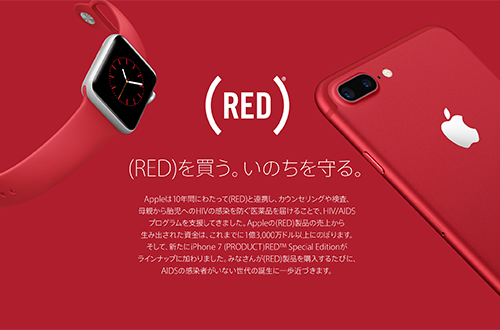 red.jpg